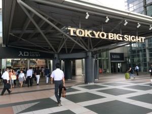 東京ビッグサイト到着です